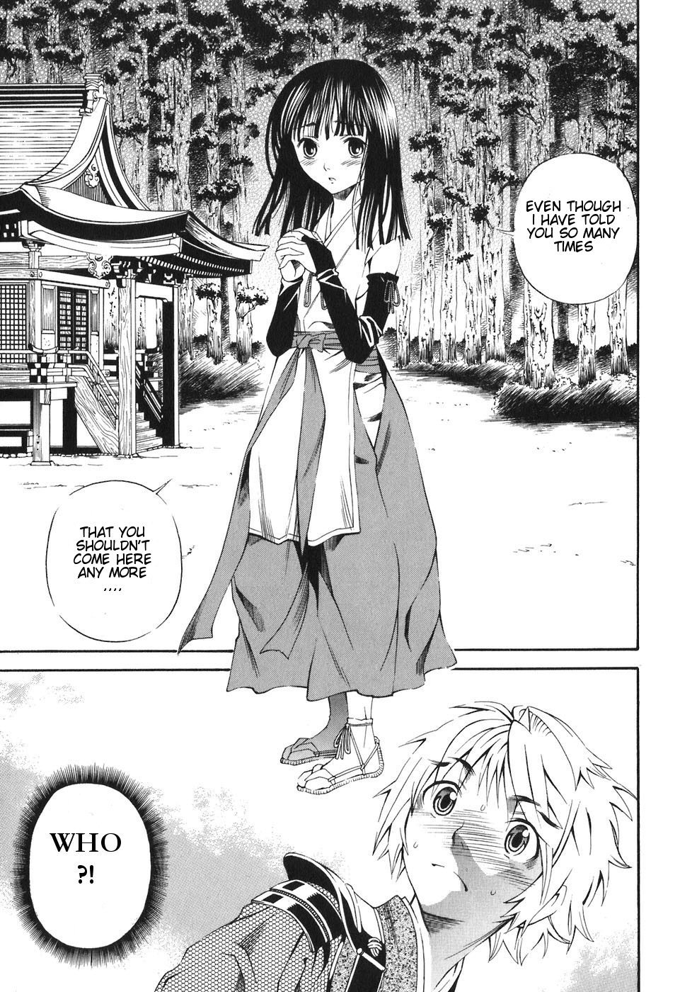 Rappi Rangai Chapter 18 page 11 - Chapter 18: Infinite