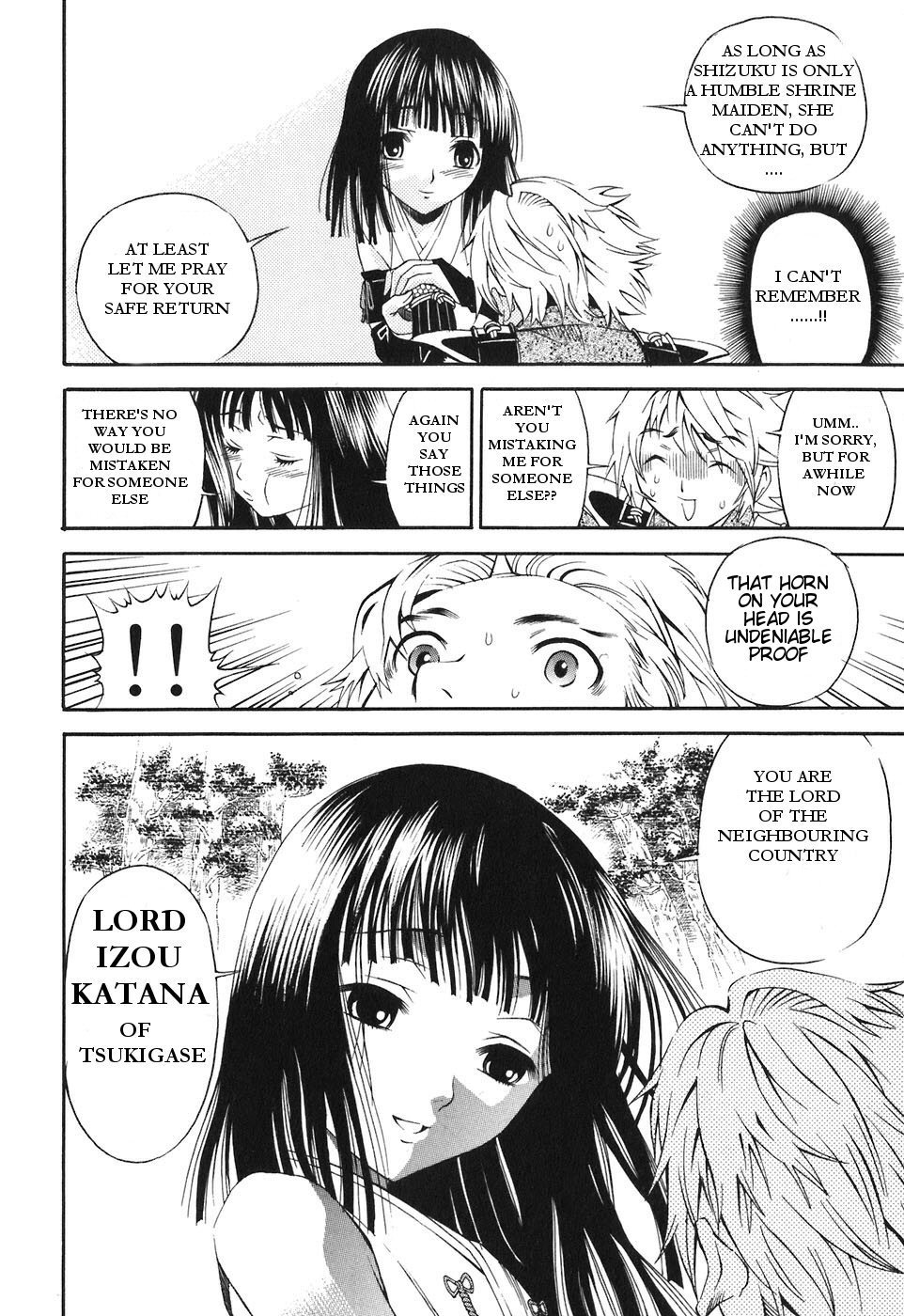 Rappi Rangai Chapter 18 page 14 - Chapter 18: Infinite
