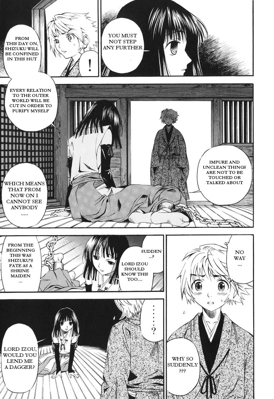 Rappi Rangai Chapter 18 page 17 - Chapter 18: Infinite