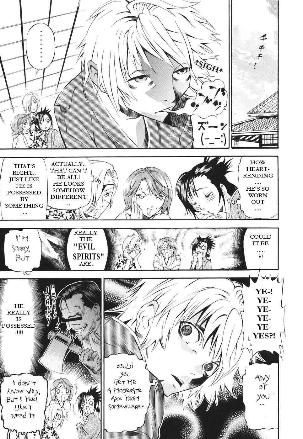 Rappi Rangai Chapter 18 page 21 - Chapter 18: Infinite