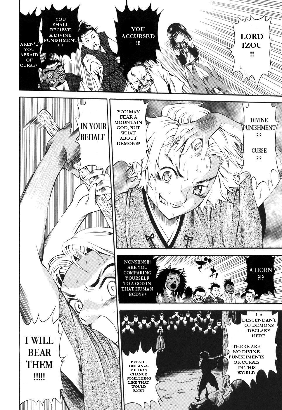 Rappi Rangai Chapter 18 page 24 - Chapter 18: Infinite