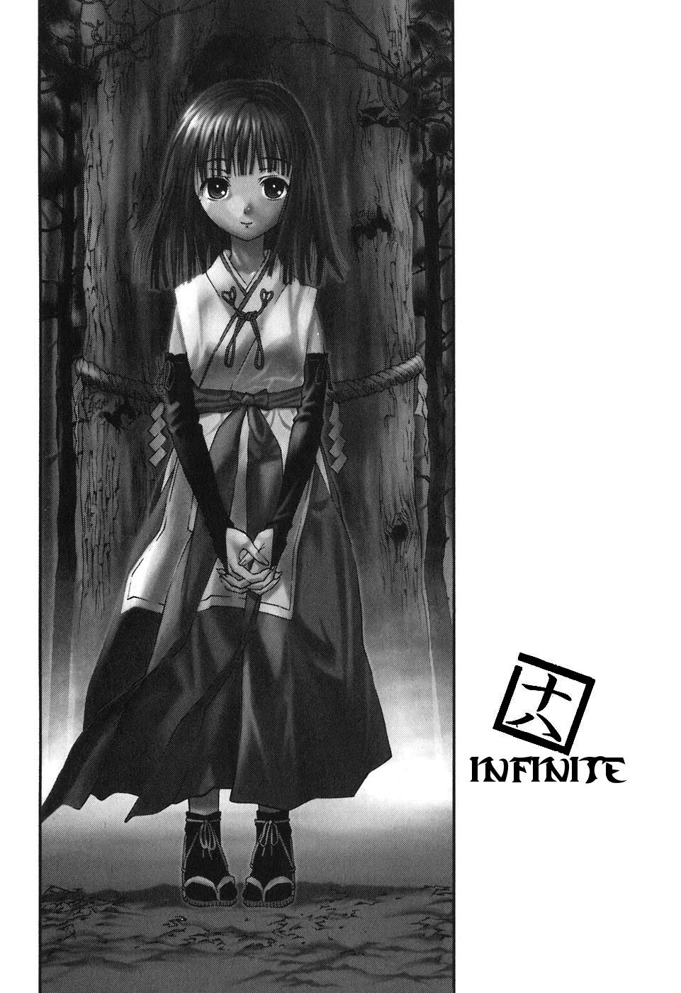 Rappi Rangai Chapter 18 page 6 - Chapter 18: Infinite