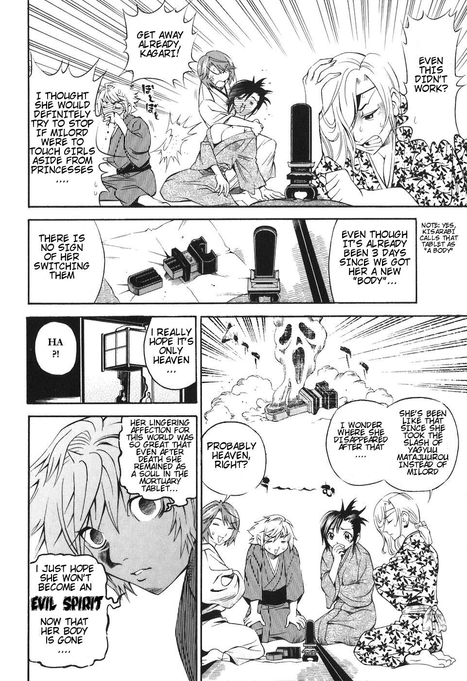 Rappi Rangai Chapter 18 page 8 - Chapter 18: Infinite