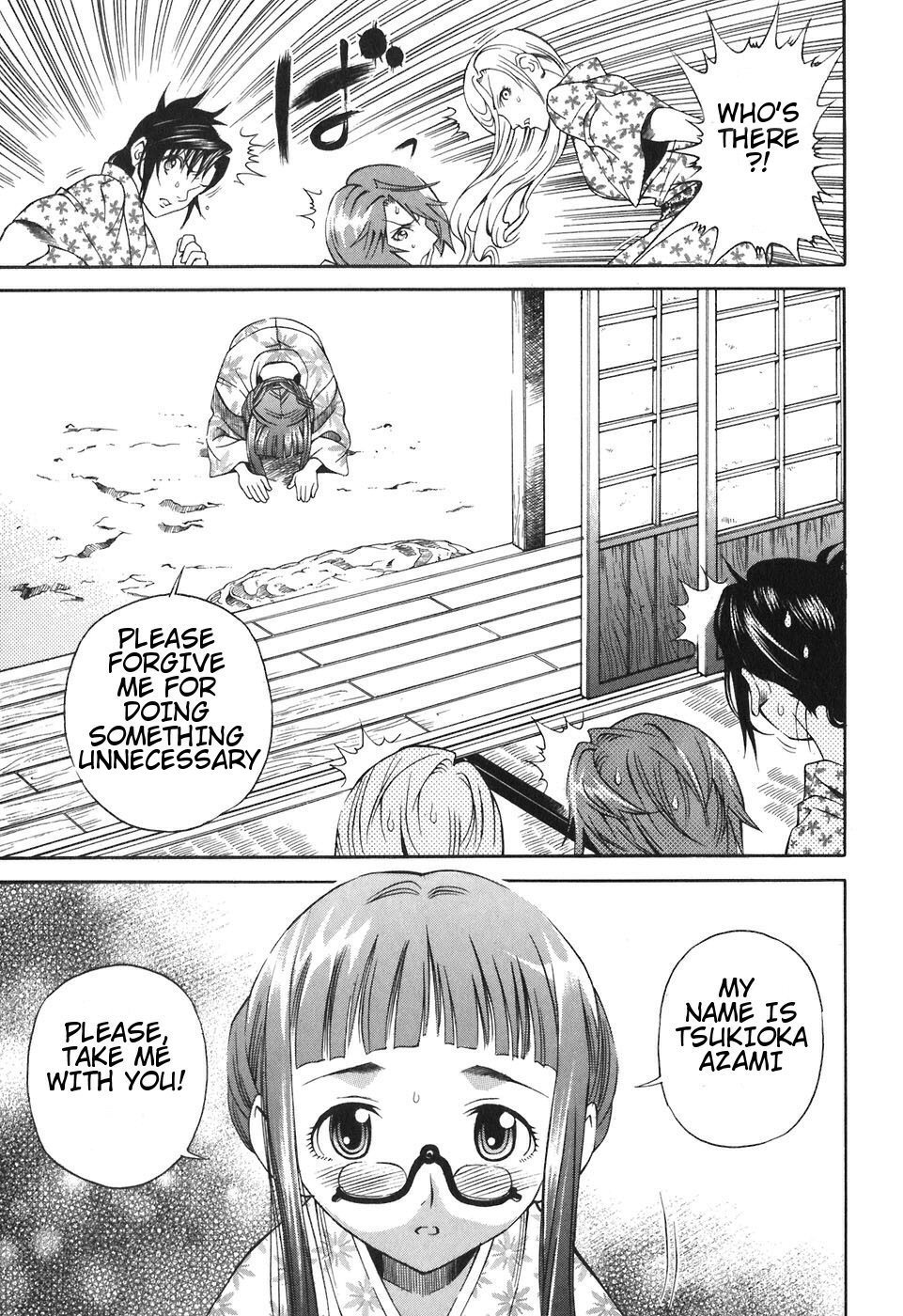 Rappi Rangai Chapter 19 page 3 - Chapter 19: Suspicion