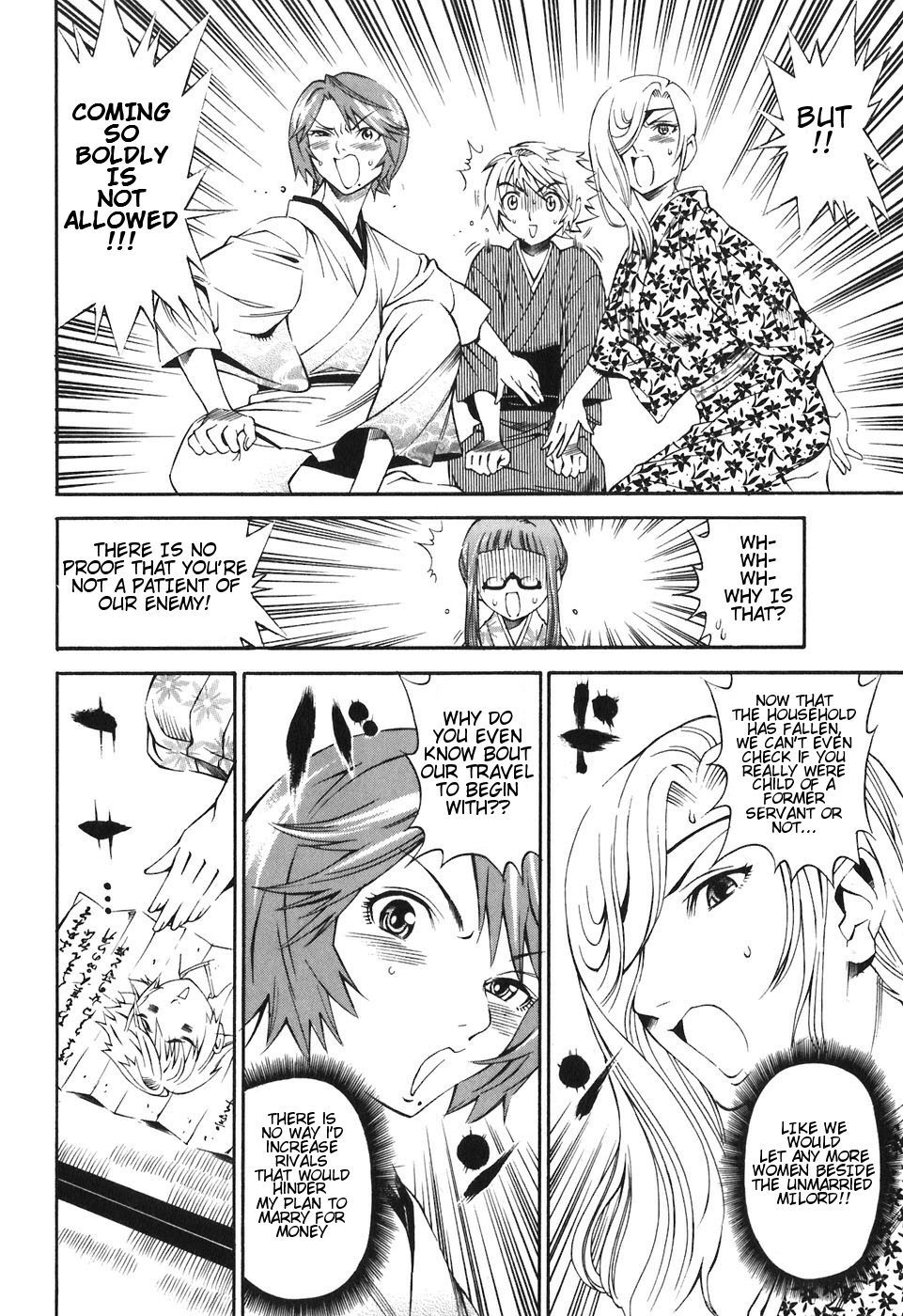Rappi Rangai Chapter 19 page 6 - Chapter 19: Suspicion