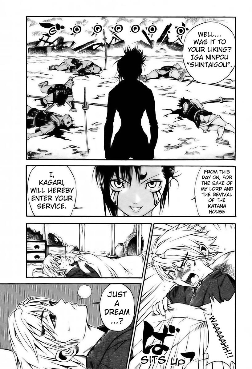 Rappi Rangai Chapter 2 page 1 - Chapter 2: Departure