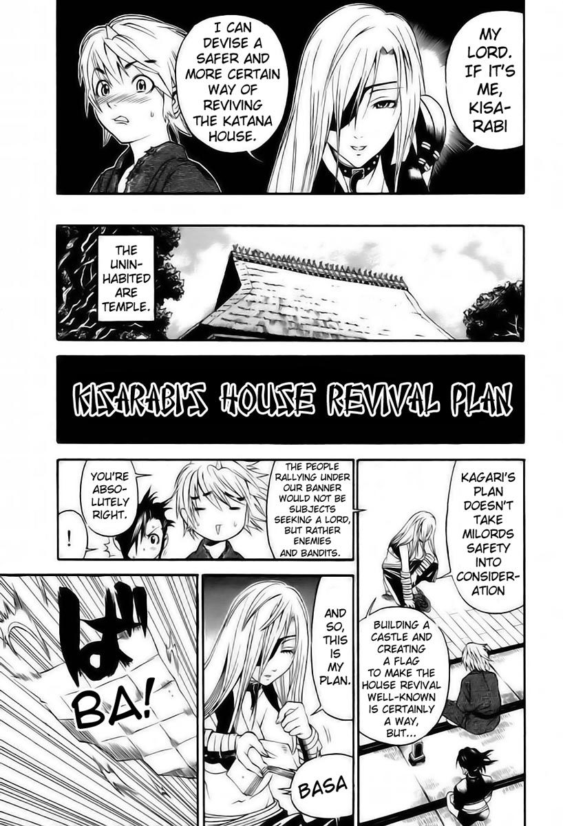 Rappi Rangai Chapter 2 page 17 - Chapter 2: Departure