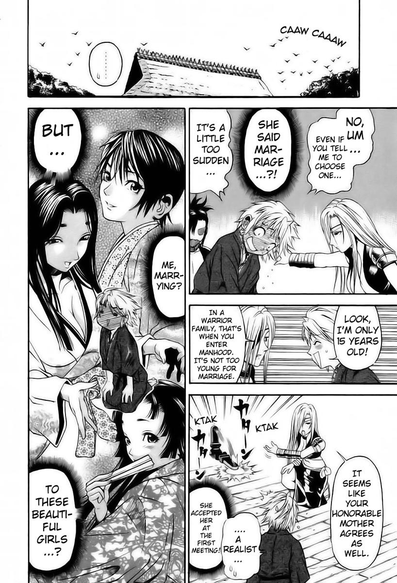 Rappi Rangai Chapter 2 page 19 - Chapter 2: Departure