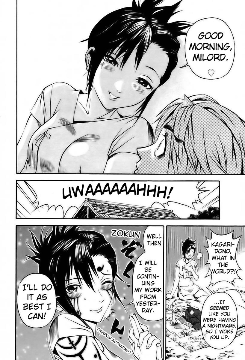 Rappi Rangai Chapter 2 page 2 - Chapter 2: Departure