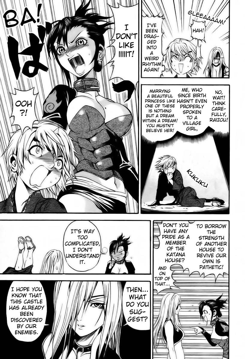 Rappi Rangai Chapter 2 page 20 - Chapter 2: Departure