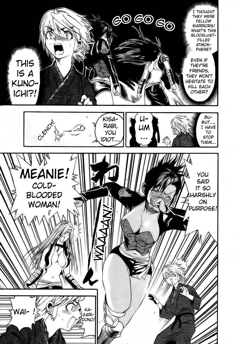 Rappi Rangai Chapter 2 page 22 - Chapter 2: Departure