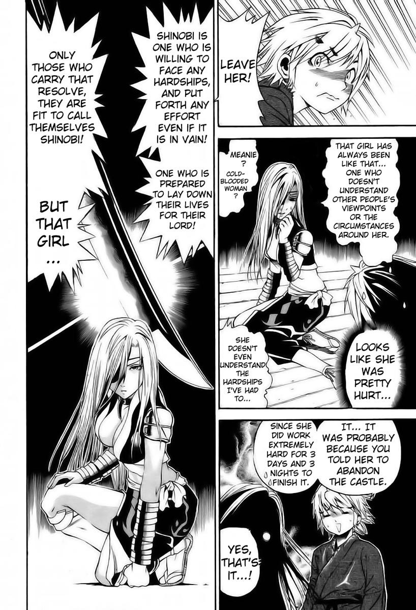 Rappi Rangai Chapter 2 page 23 - Chapter 2: Departure