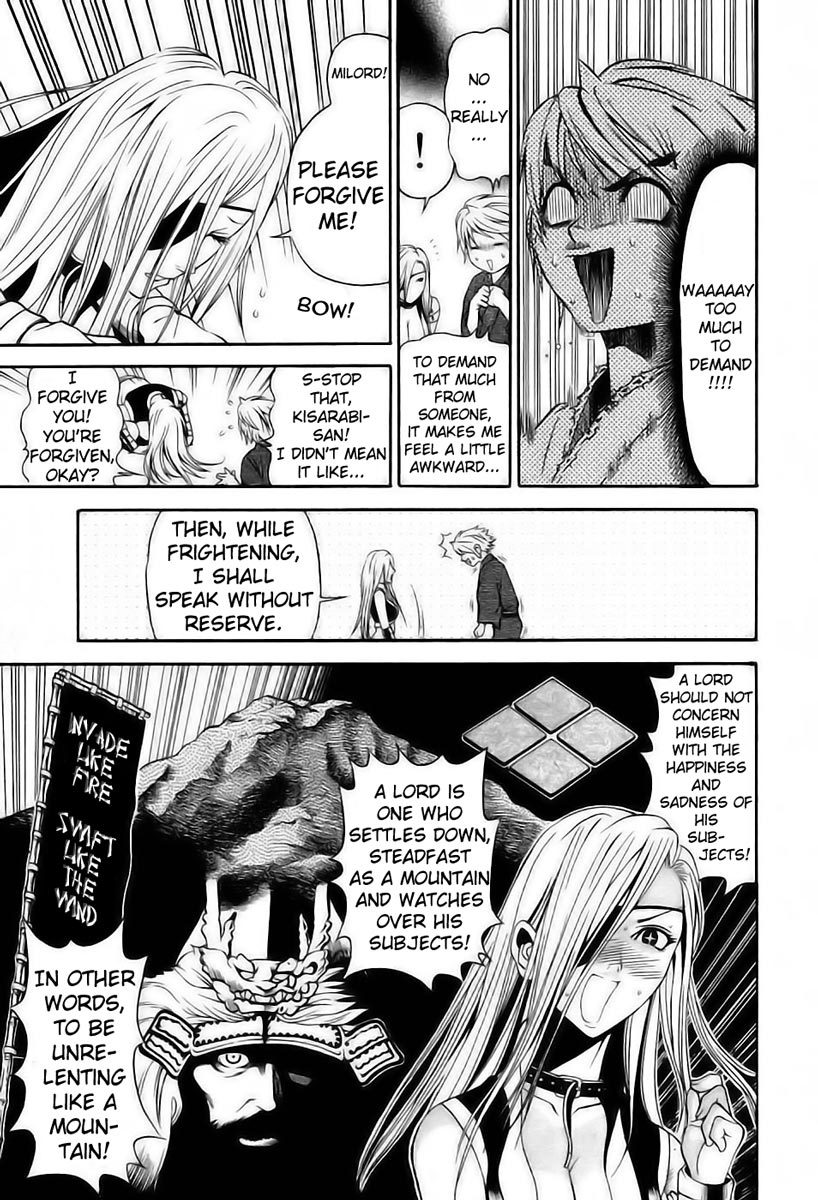 Rappi Rangai Chapter 2 page 24 - Chapter 2: Departure