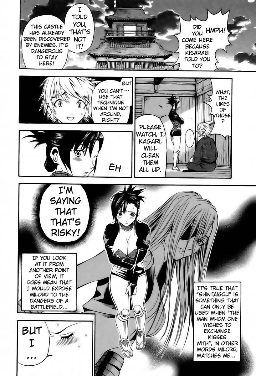 Rappi Rangai Chapter 2 page 27 - Chapter 2: Departure