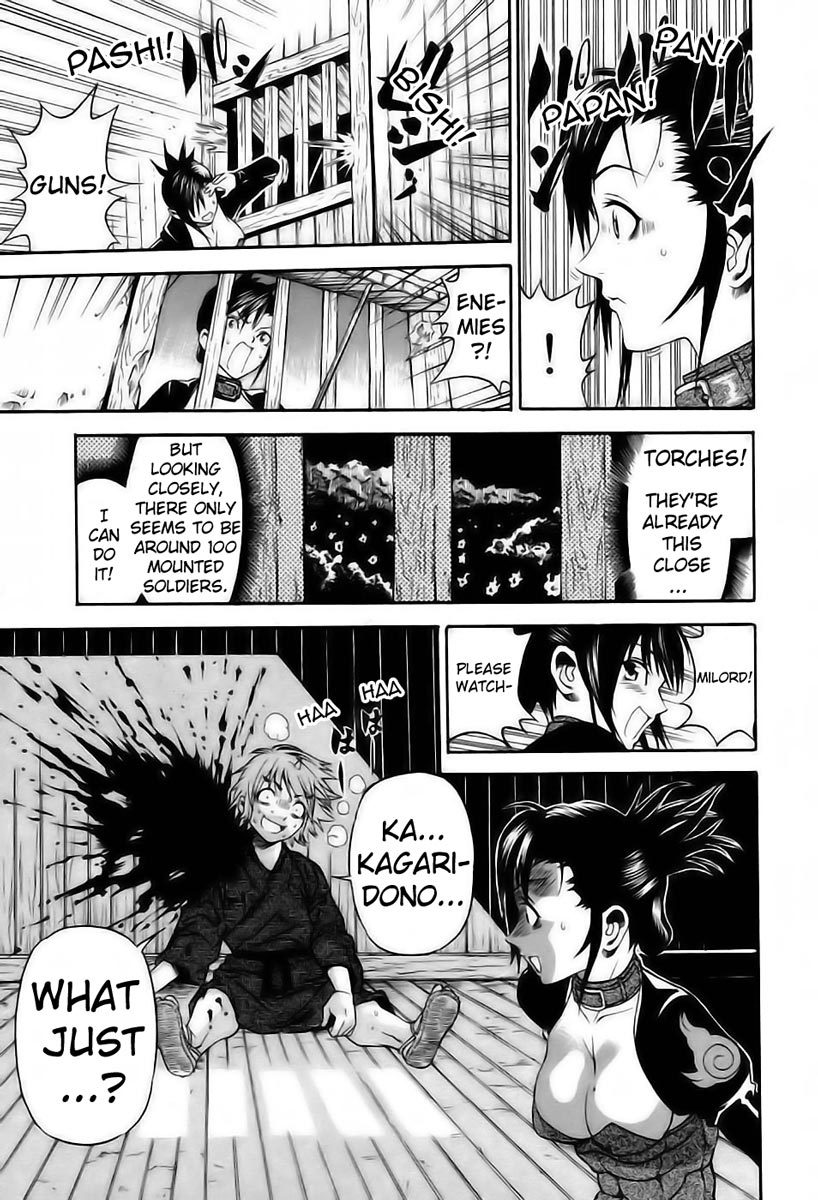 Rappi Rangai Chapter 2 page 28 - Chapter 2: Departure