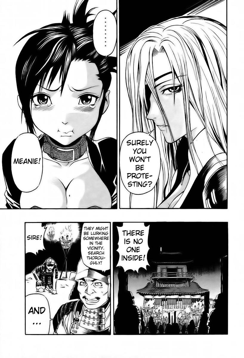 Rappi Rangai Chapter 2 page 30 - Chapter 2: Departure