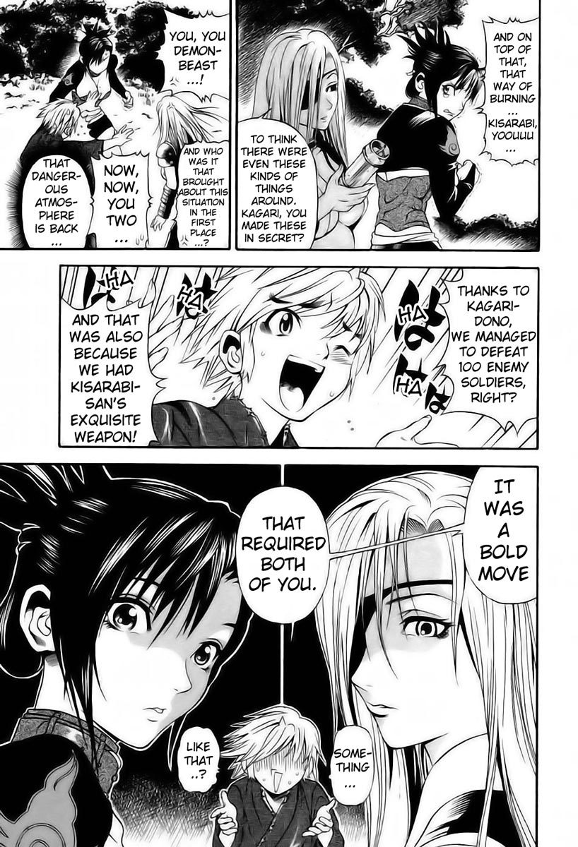 Rappi Rangai Chapter 2 page 33 - Chapter 2: Departure