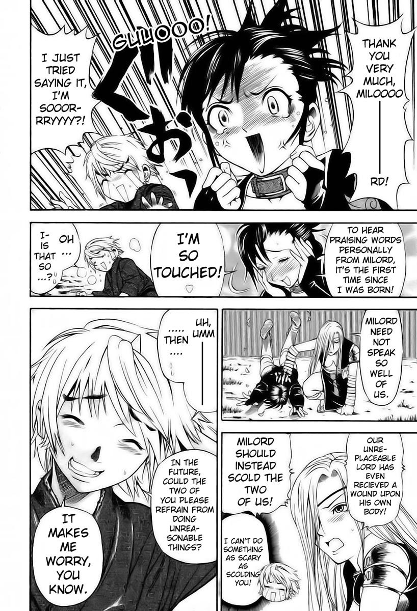 Rappi Rangai Chapter 2 page 34 - Chapter 2: Departure