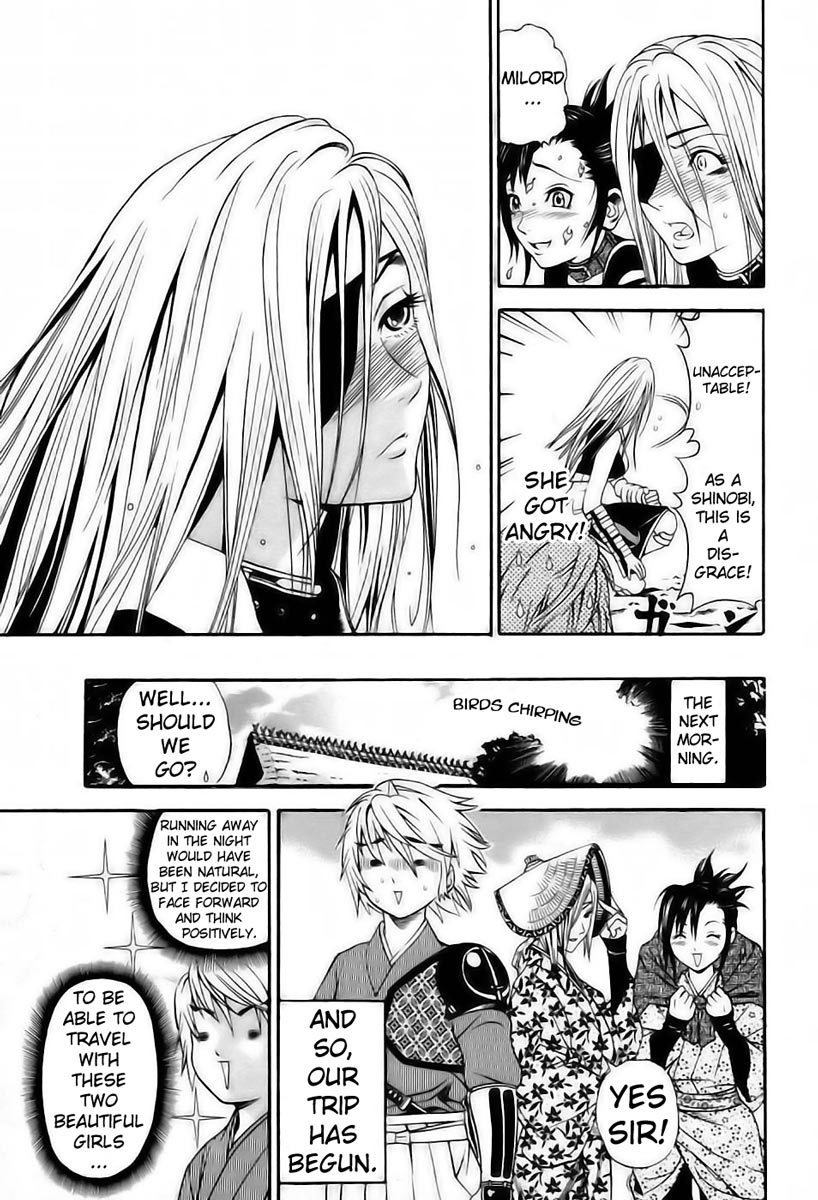 Rappi Rangai Chapter 2 page 35 - Chapter 2: Departure