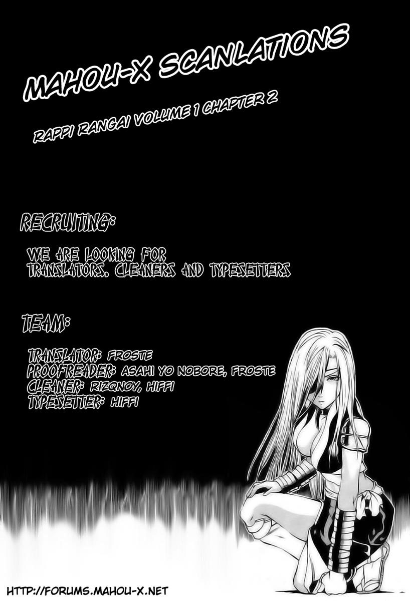 Rappi Rangai Chapter 2 page 37 - Chapter 2: Departure
