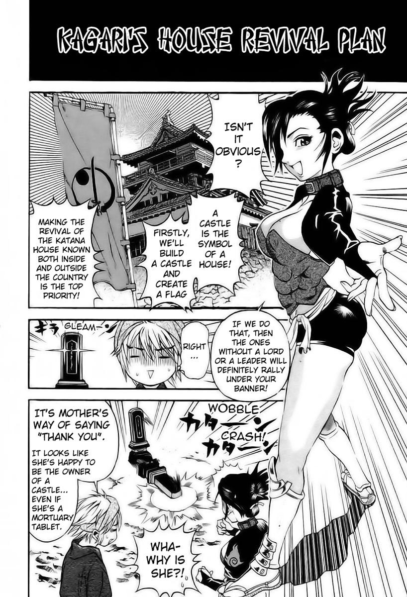Rappi Rangai Chapter 2 page 6 - Chapter 2: Departure