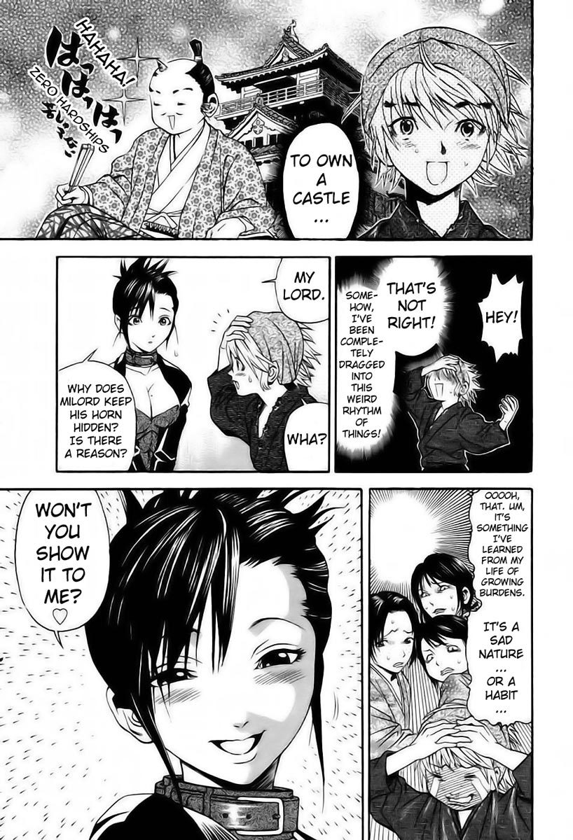 Rappi Rangai Chapter 2 page 7 - Chapter 2: Departure