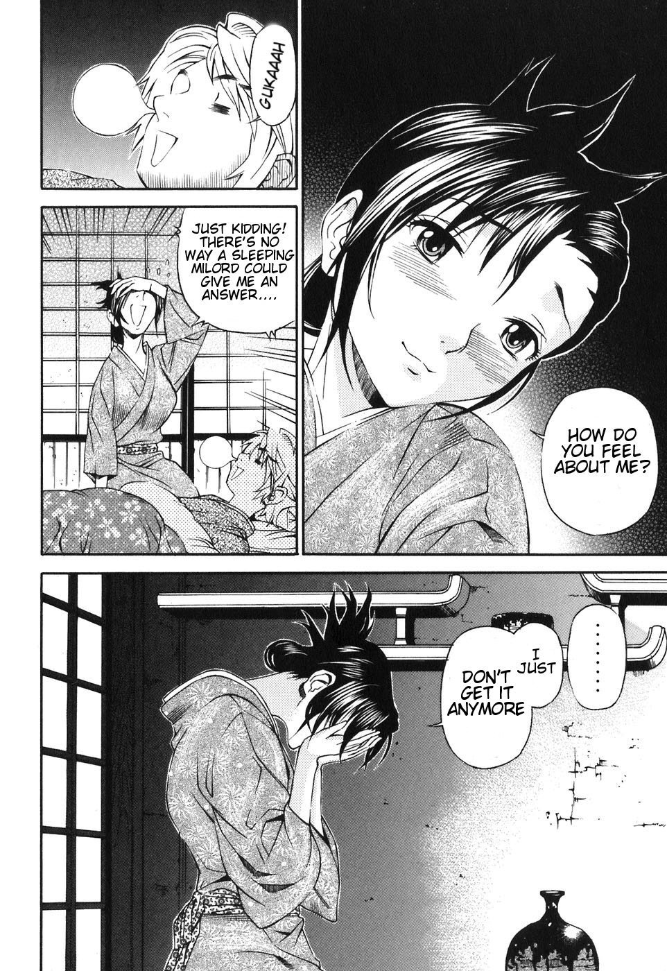 Rappi Rangai Chapter 20 page 11 - Chapter 20: Strategy