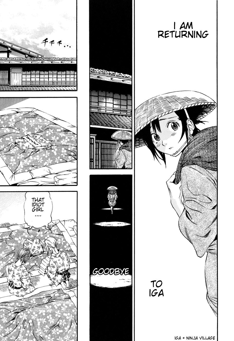 Rappi Rangai Chapter 20 page 14 - Chapter 20: Strategy