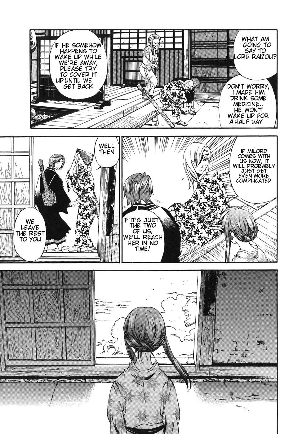 Rappi Rangai Chapter 20 page 16 - Chapter 20: Strategy