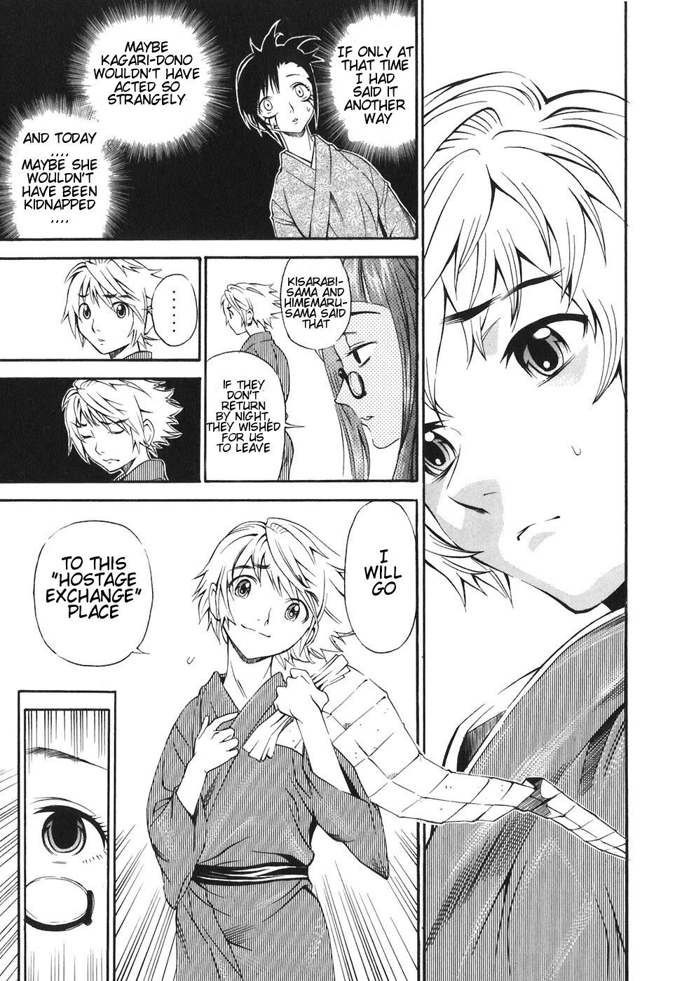 Rappi Rangai Chapter 20 page 20 - Chapter 20: Strategy
