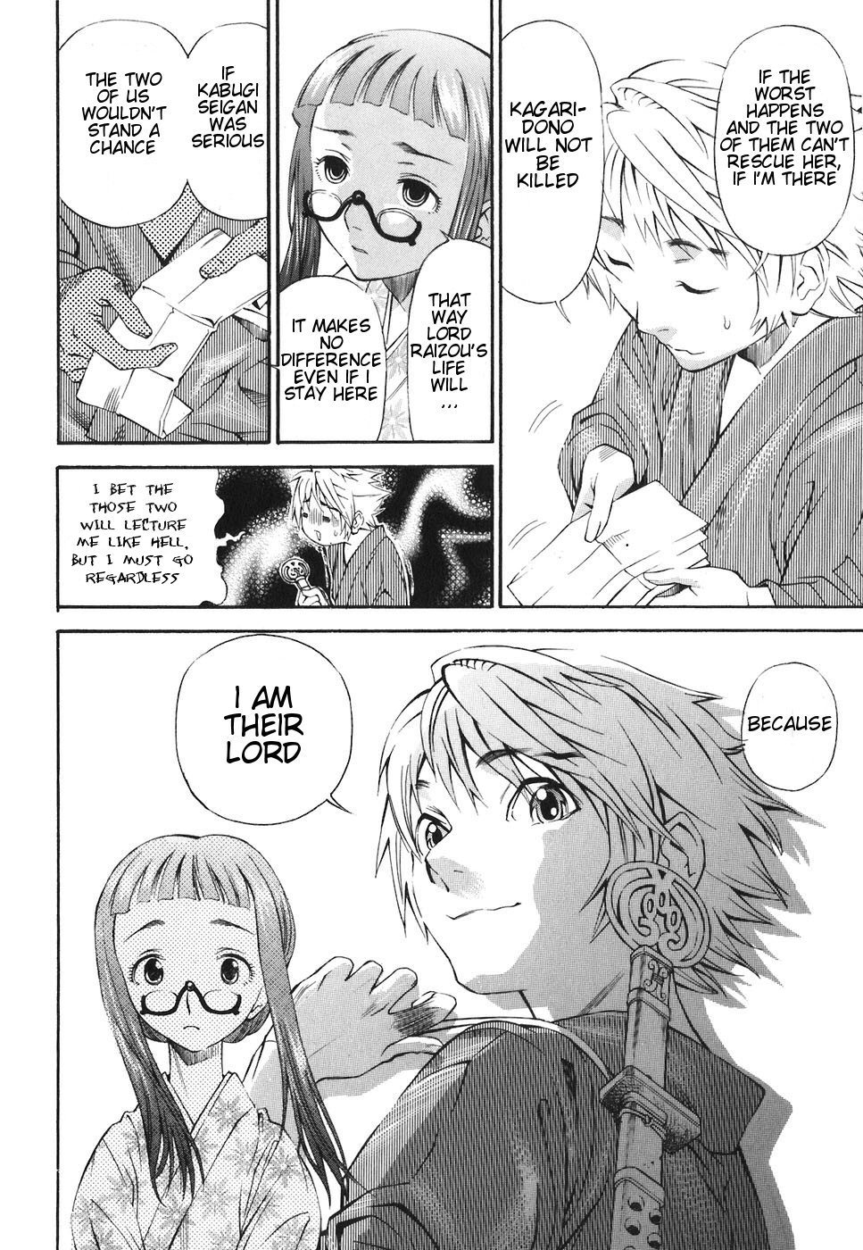 Rappi Rangai Chapter 20 page 21 - Chapter 20: Strategy