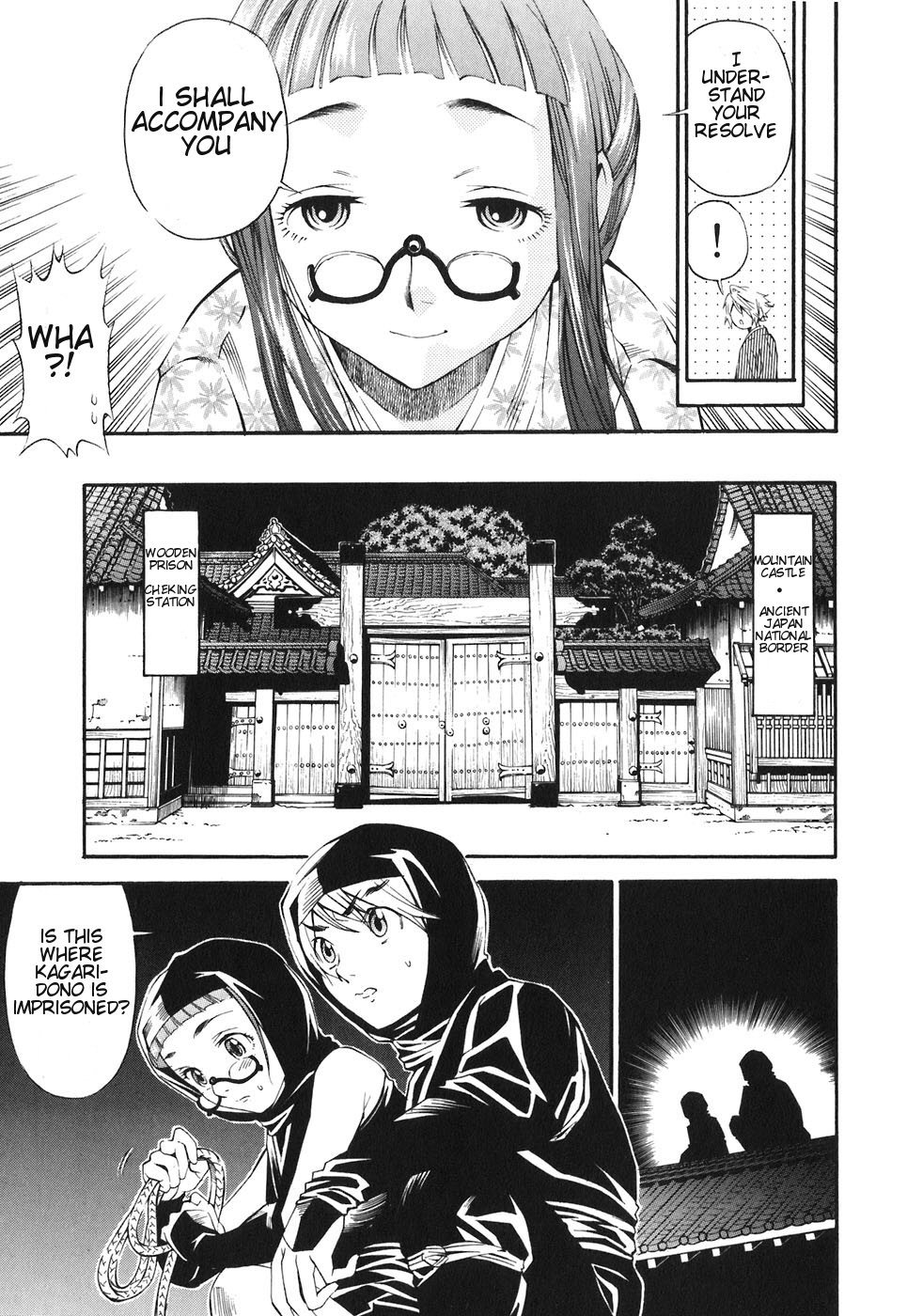 Rappi Rangai Chapter 20 page 22 - Chapter 20: Strategy