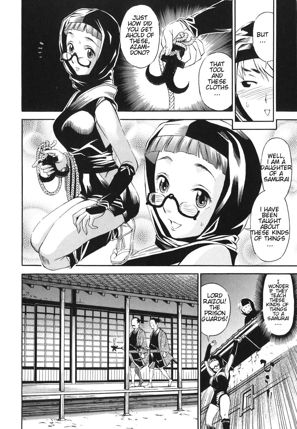 Rappi Rangai Chapter 20 page 23 - Chapter 20: Strategy