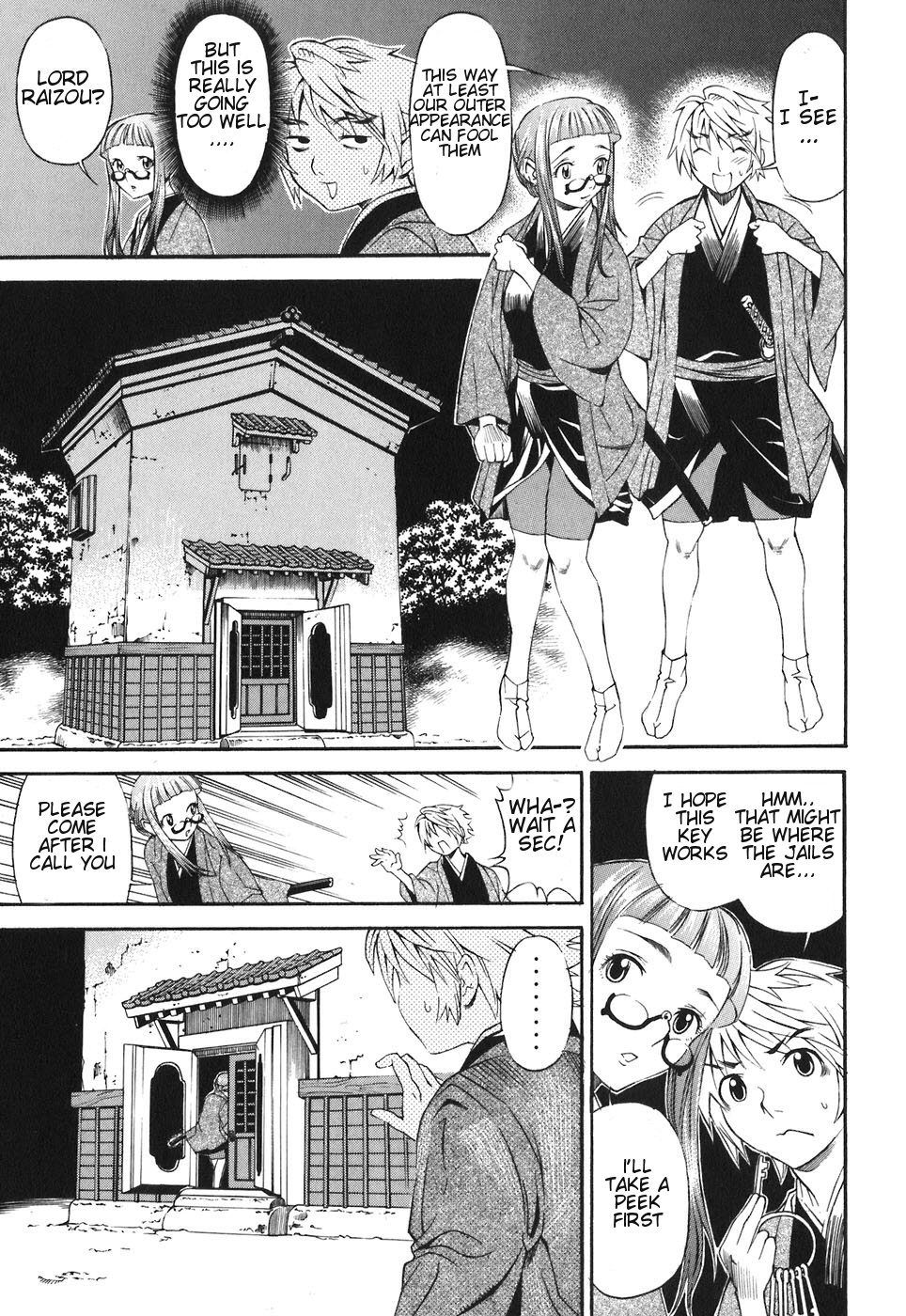 Rappi Rangai Chapter 20 page 26 - Chapter 20: Strategy