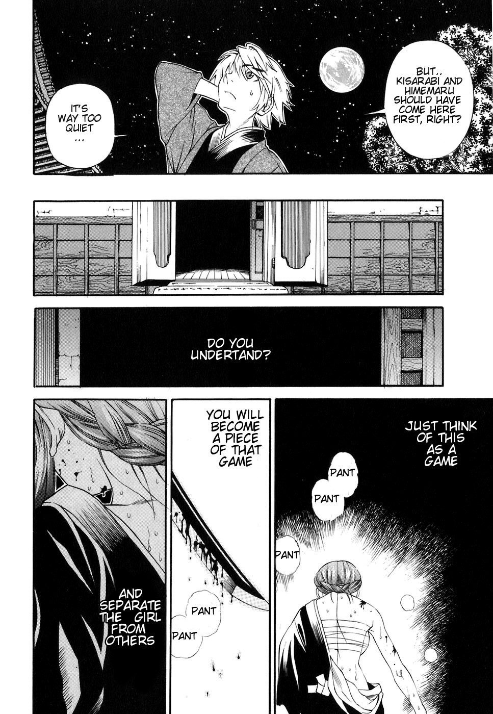 Rappi Rangai Chapter 20 page 27 - Chapter 20: Strategy