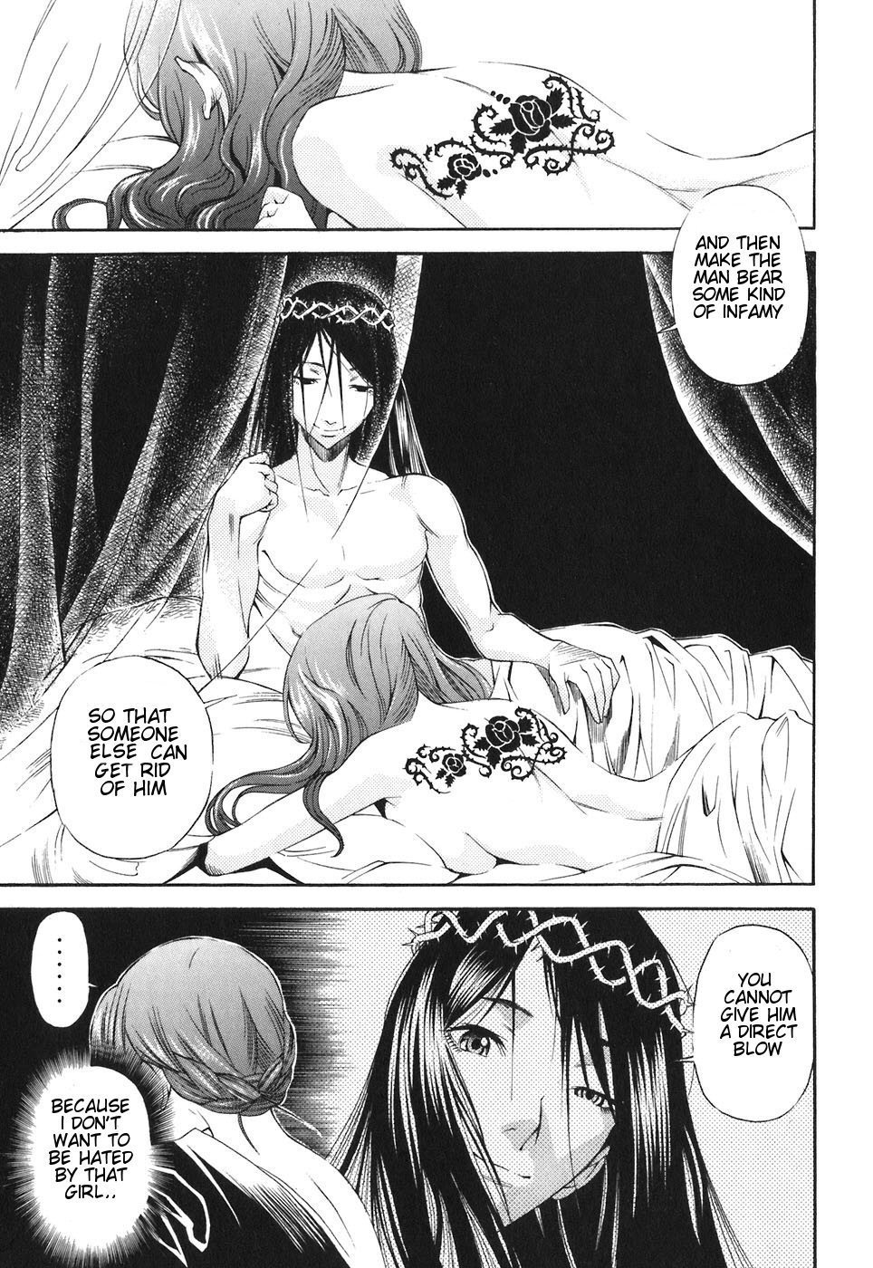 Rappi Rangai Chapter 20 page 28 - Chapter 20: Strategy