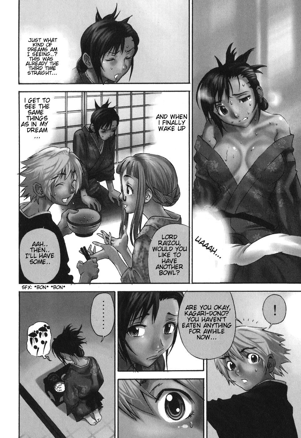 Rappi Rangai Chapter 20 page 3 - Chapter 20: Strategy
