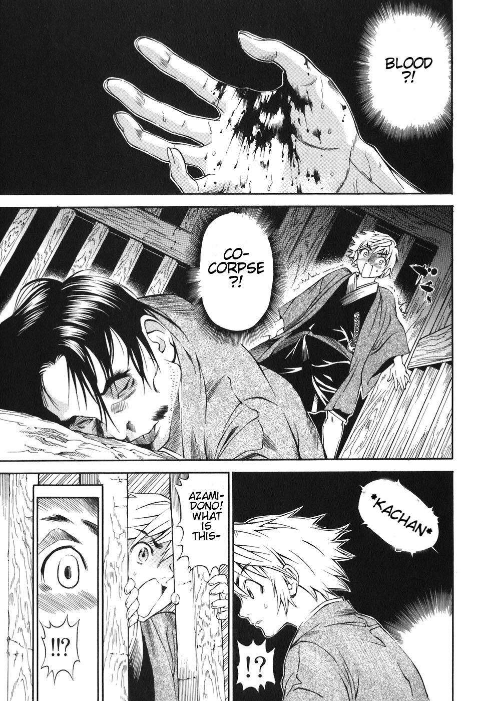 Rappi Rangai Chapter 20 page 30 - Chapter 20: Strategy