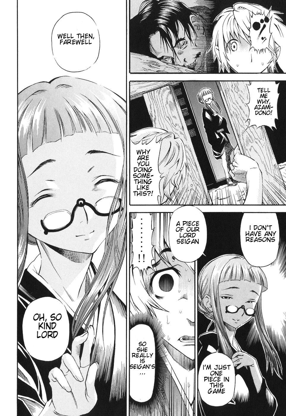 Rappi Rangai Chapter 20 page 32 - Chapter 20: Strategy