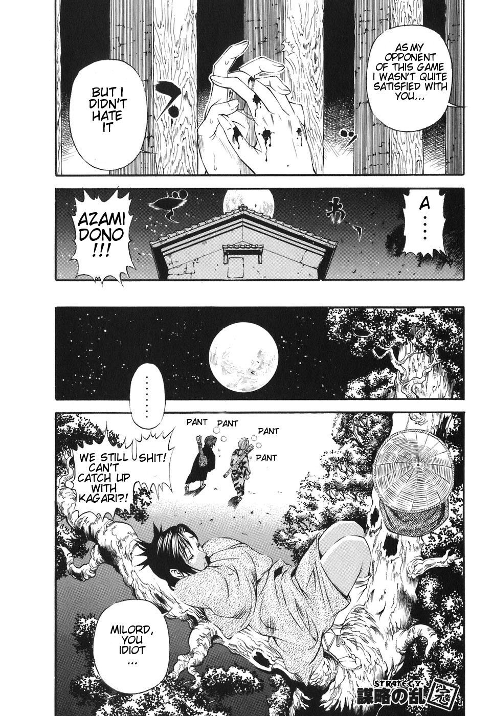 Rappi Rangai Chapter 20 page 33 - Chapter 20: Strategy