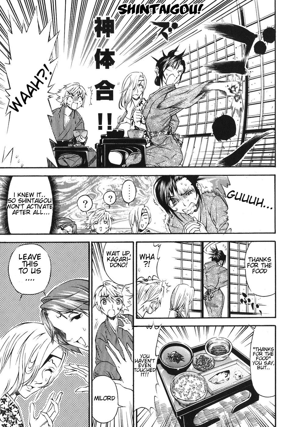 Rappi Rangai Chapter 20 page 4 - Chapter 20: Strategy