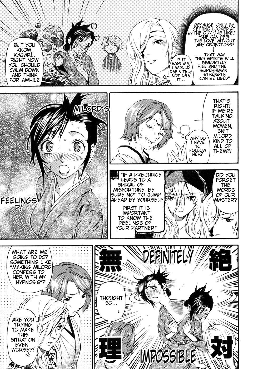 Rappi Rangai Chapter 20 page 6 - Chapter 20: Strategy