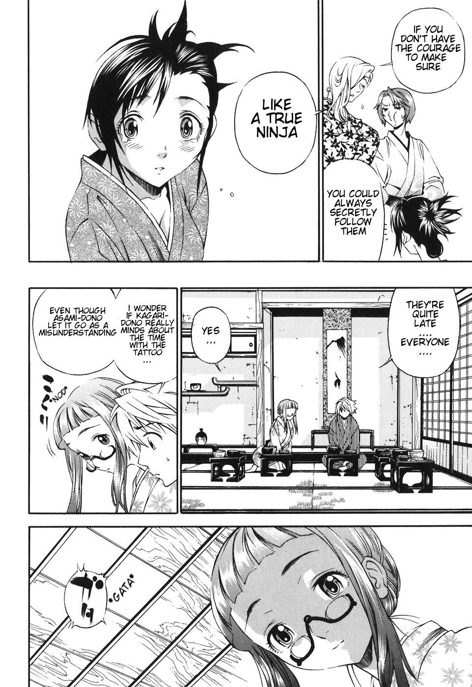 Rappi Rangai Chapter 20 page 7 - Chapter 20: Strategy
