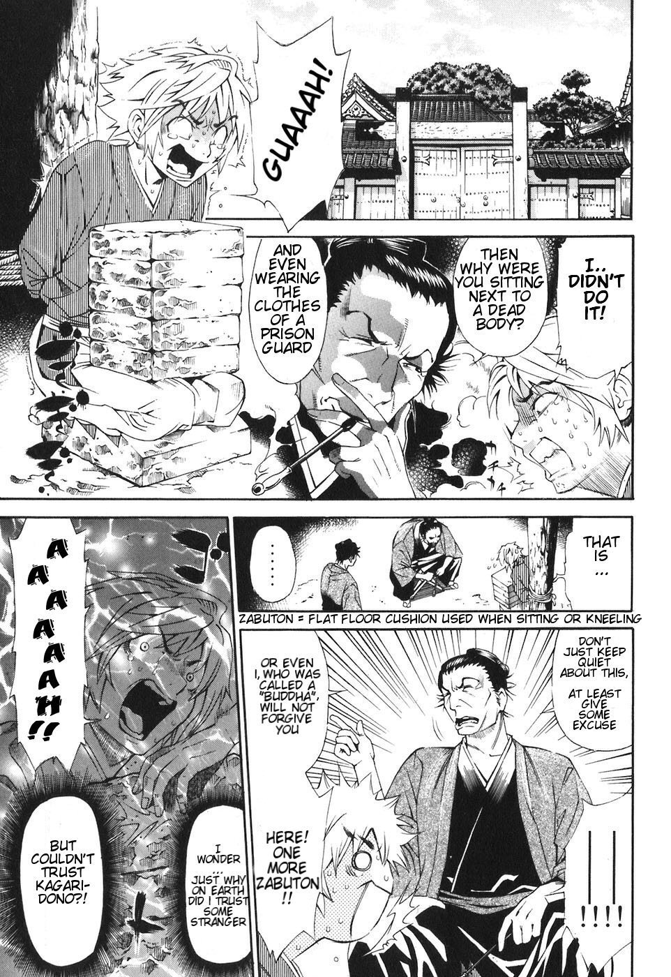 Rappi Rangai Chapter 21 page 1 - Chapter 21: Love and Hate