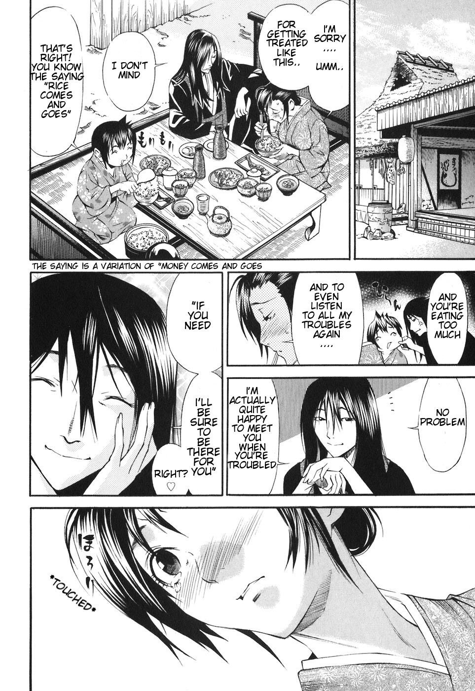 Rappi Rangai Chapter 21 page 10 - Chapter 21: Love and Hate