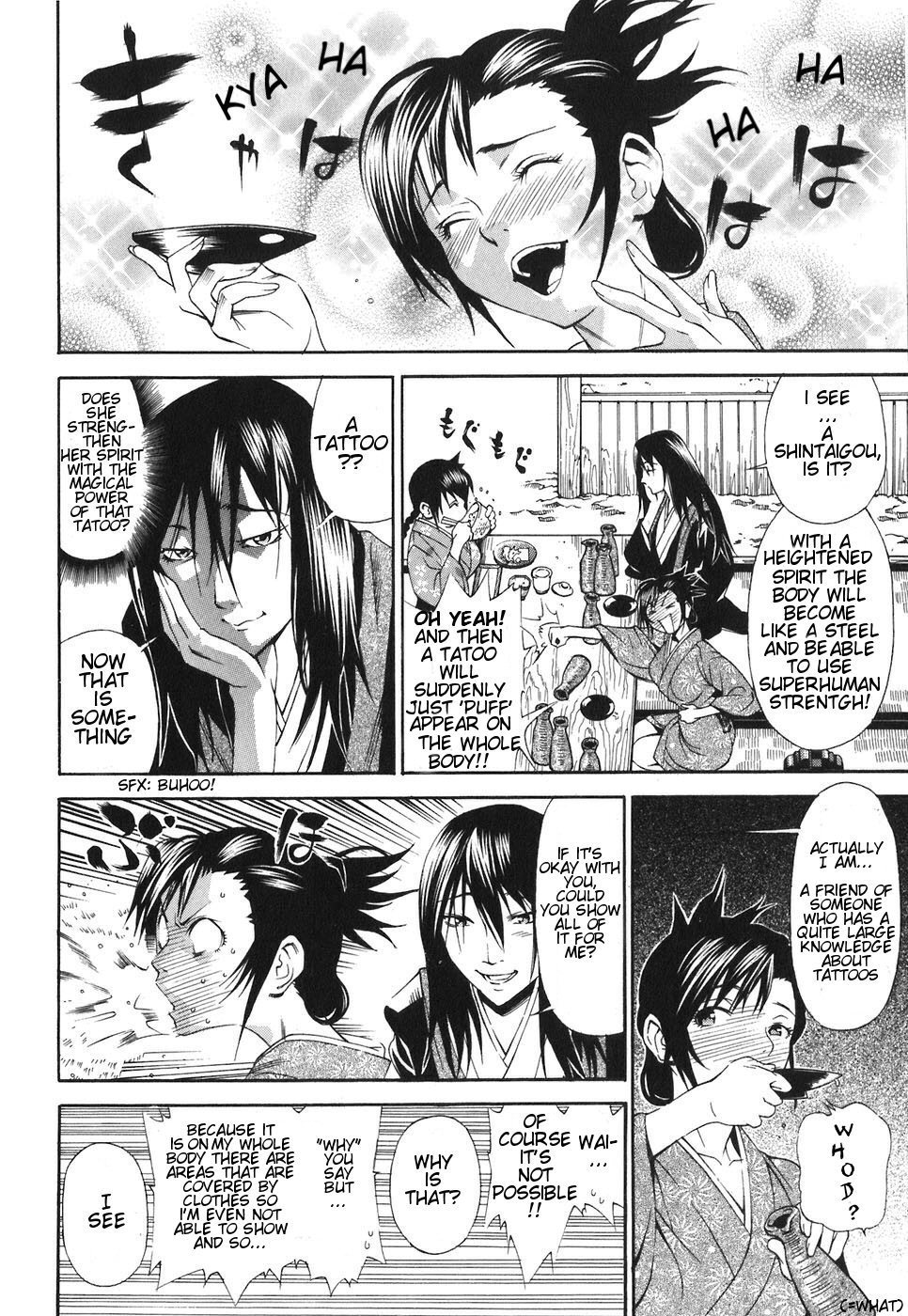 Rappi Rangai Chapter 21 page 12 - Chapter 21: Love and Hate