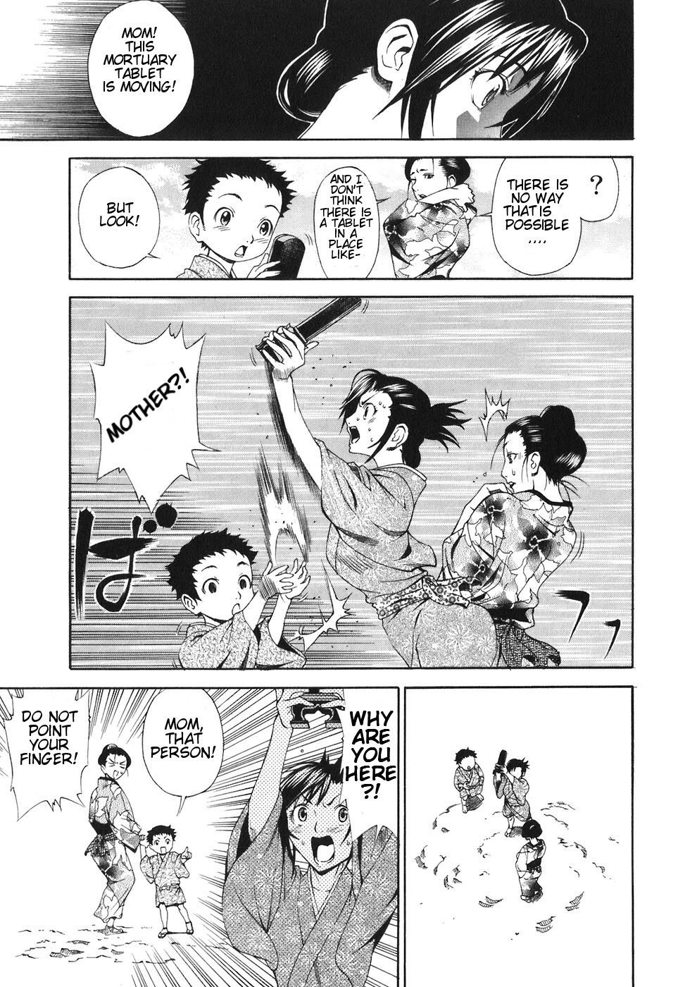Rappi Rangai Chapter 21 page 21 - Chapter 21: Love and Hate
