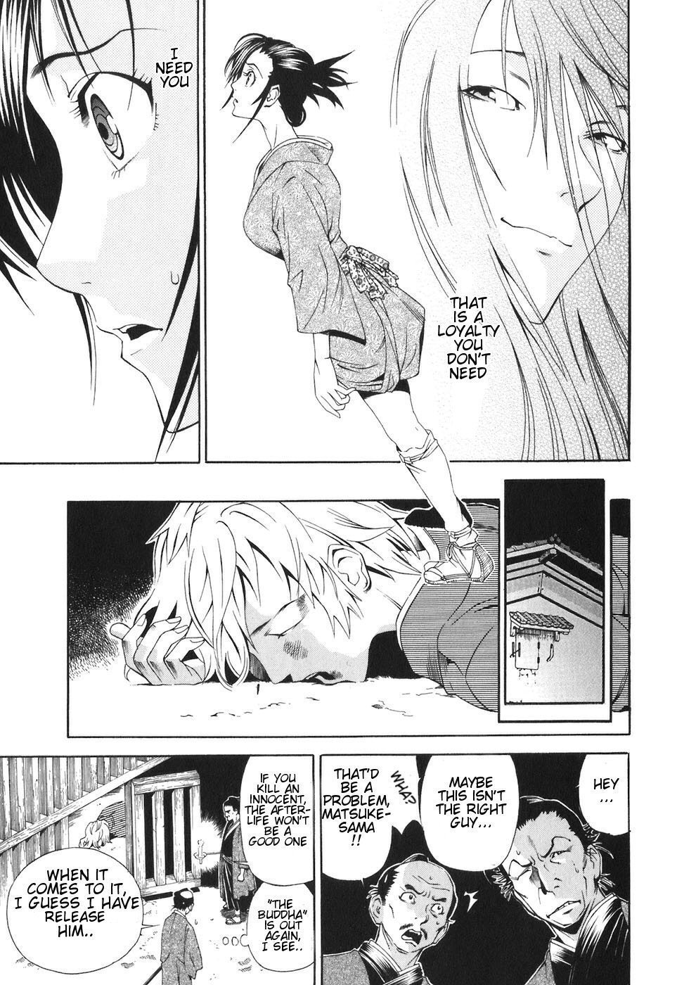 Rappi Rangai Chapter 21 page 23 - Chapter 21: Love and Hate