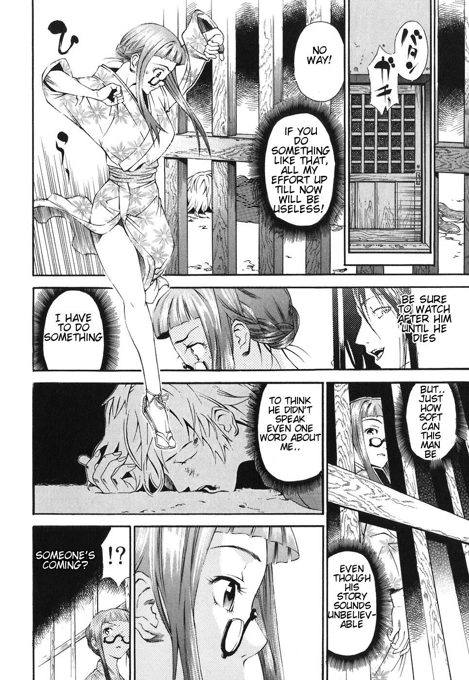 Rappi Rangai Chapter 21 page 24 - Chapter 21: Love and Hate