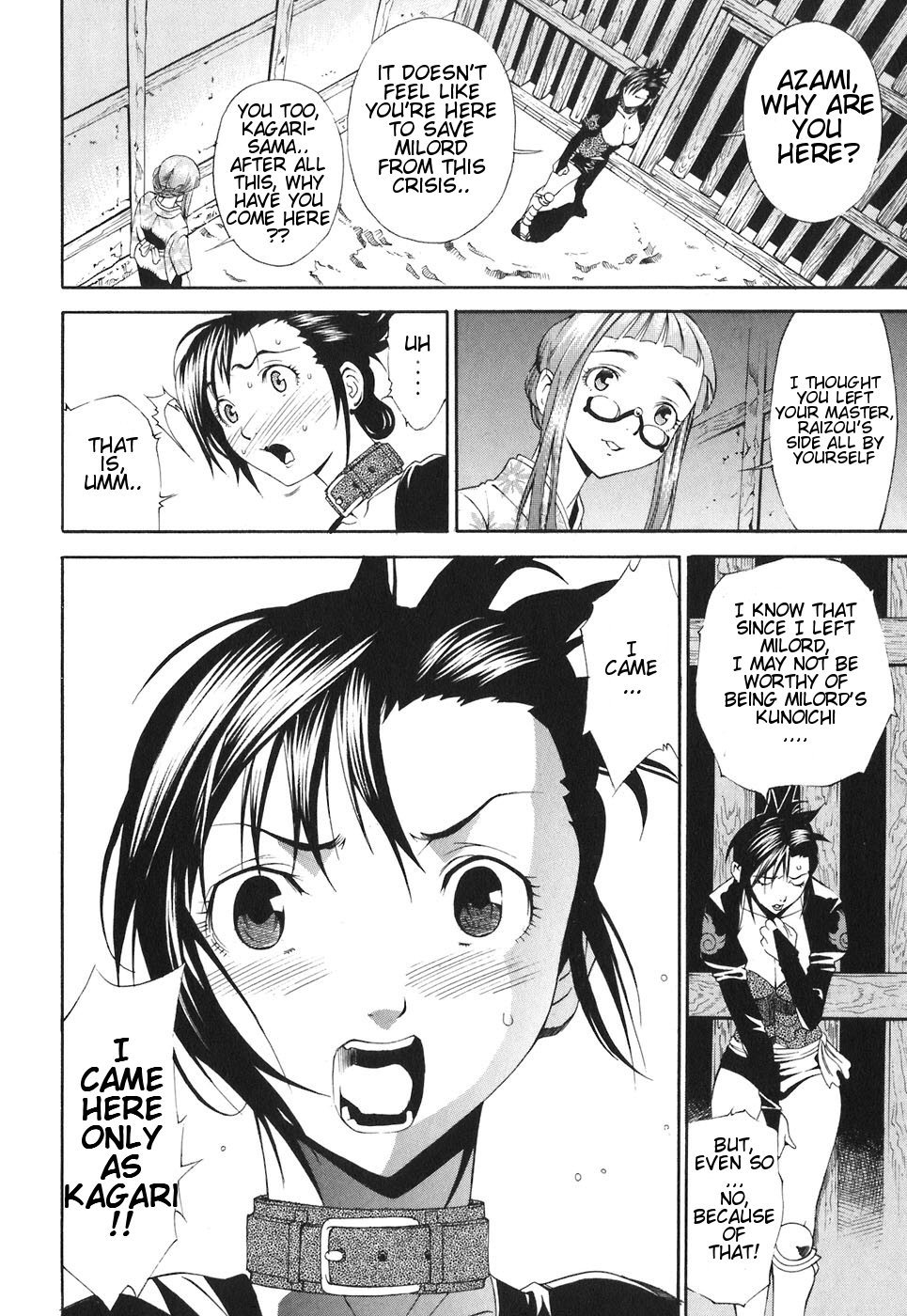 Rappi Rangai Chapter 21 page 26 - Chapter 21: Love and Hate